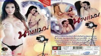 ไทยเอากัน ไทยหุ่นดี เย็ดหีไทย เย็ดนางแบบ หนังไทย18+