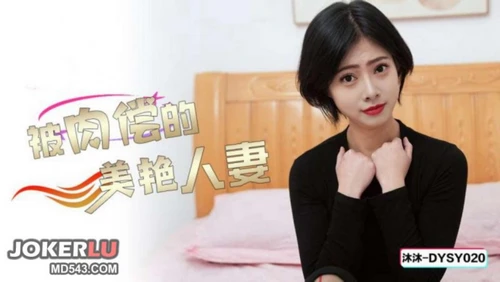 เสียวหี เยดท่าหมา หีสาวจีน หีxxx หนังโป๊จีน